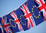Г7 против "Брекзит", излизането на Великобритания от ЕС ще е вредно за световния растеж
