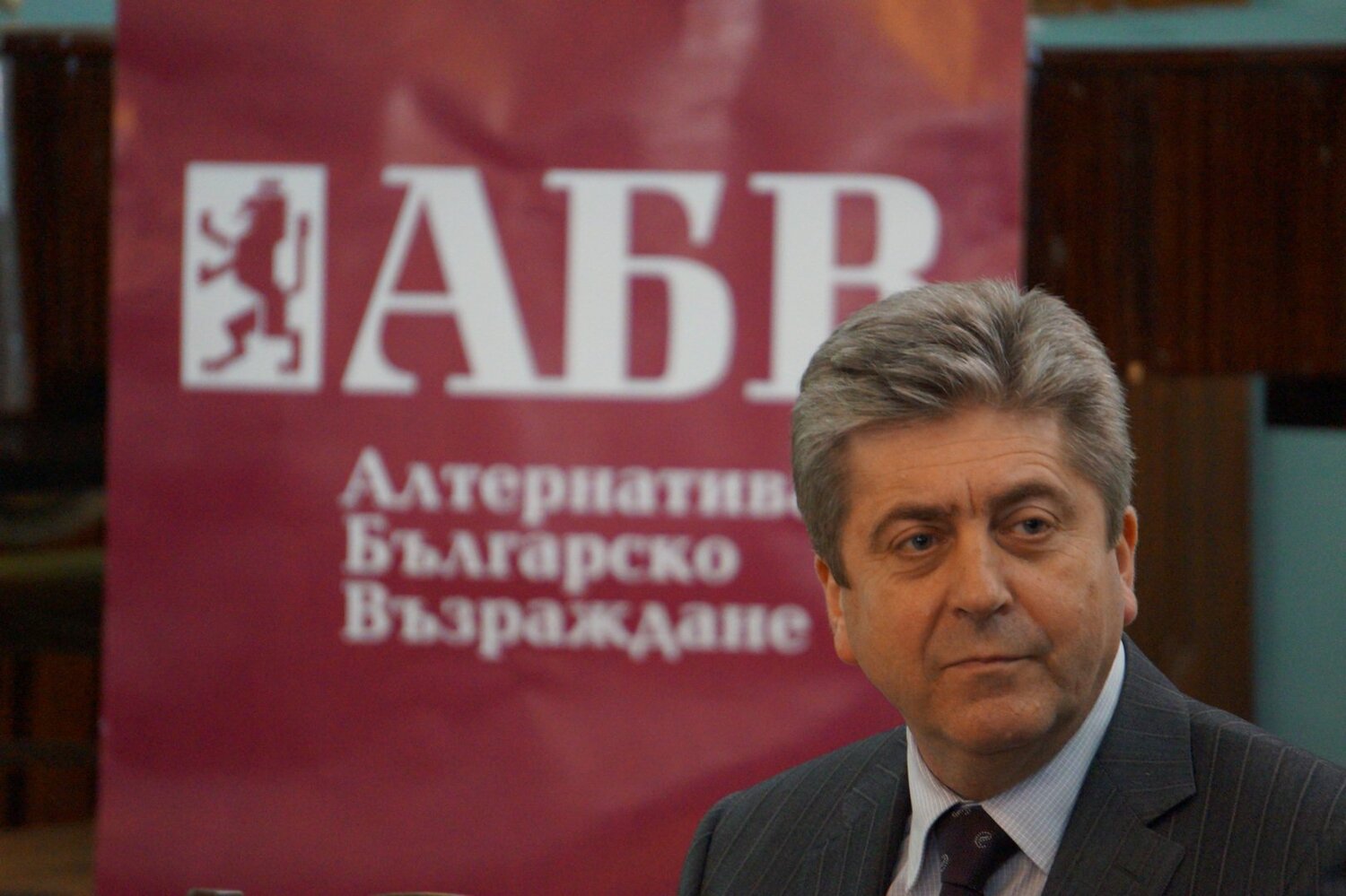 АБВ предлага секции за бг граждани навсякъде по света - Политика