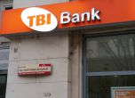 БНБ разреши на 4FINANCE HOLDING да купи Ти Би Ай Банк