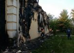 17 души загинаха при пожар в дом за възрастни хора в Украйна