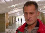 Икономист послуша Борисов и стана пастир: остана без работа, а шефът му го пребил