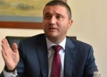 Горанов оттегля предложенията си за промени при втората пенсия