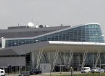 Полицейски КПП към терминалите на летище София
