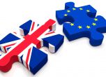 Британците разделени за оставането в Европейския съюз