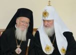 Московският патриарх може да бойкотира Всеправославния събор