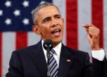 Обама отново призна намесата в Либия за грешка