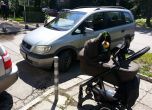 Пореден урок по нагло паркиране в София (снимки)