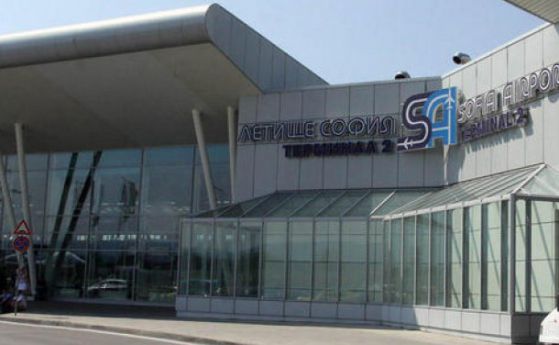 Концесионерът на летище София ще строи нов Терминал 1