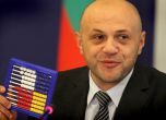 Докладът, че сме лидер по кражби на еврофондове, не е тревожен, твърди Дончев