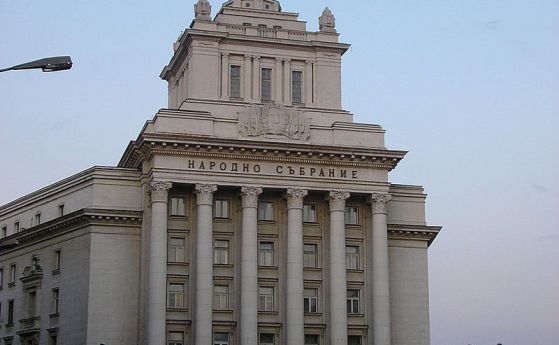  Депутатите се местят в нова зала за 19,5 млн. лева 