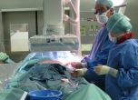 Над 1000 българи чакат за трансплантация на нов орган