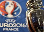 150 милиона зрители ще проследят откриването на Евро 2016