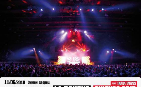 La Bouche кацат в София 3 дни преди концерта "Обичам 90-те", за да снимат клип