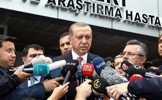 Ердоган: Ще се борим с тероризма докрай