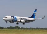 Самолет на EgyptAir кацна аварийно заради бомбена заплаха