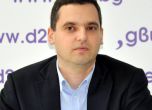 Данаил Георгиев: Модернизацията на армията не трябва да е само разход за покупка на стока