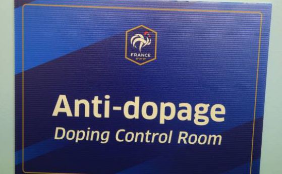 УЕФА затяга контрола за допинг на Евро 2016