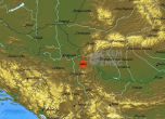 Земетресение 4.7 в Сърбия усетено и Северозападна България