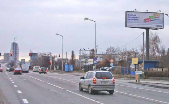 Терен до "Цариградско шосе" оценен по 100 евро на квадрат