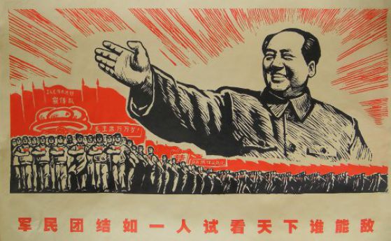 Китай си призна, че комунистическата пропаганда в страната е в крах