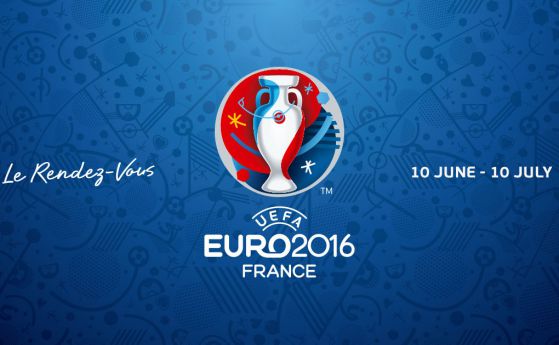 Край на чакането! Евро 2016 започва днес