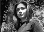 Младата Клинтън през 69-та: Политиката трябва да прави невъзможното възможно (видео)