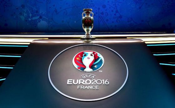 Даваме каса бира за победителя в новата игра на OFFNews за Евро 2016