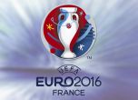 Радост за Франция на старта на Евро 2016