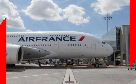 И в неделя Air France няма да лети от и до София
