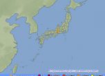 Земестресение от 5,0 по Рихтер разтърси Япония