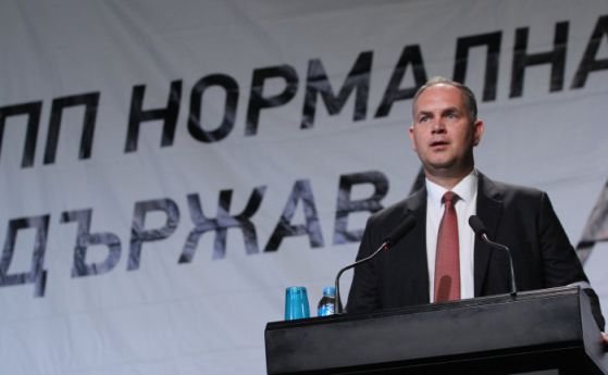 "Нормална държава" на Георги Кадиев ще се бори срещу корупцията и олигархията