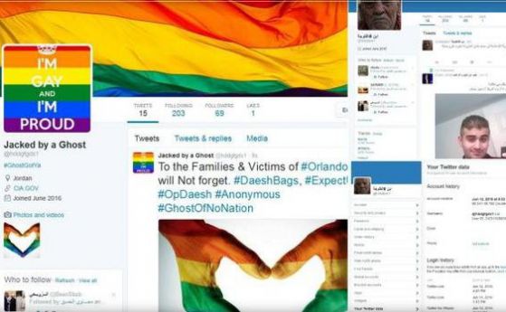 "Анонимните" хакнаха Twitter акаунти на ИДИЛ и ги напълниха с гей порно