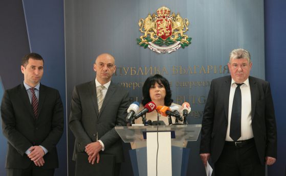 България осъдена да плати 620 млн. евро за спирането на АЕЦ "Белене"