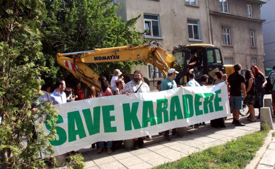 50-ина души на протест в защита на Карадере (галерия)