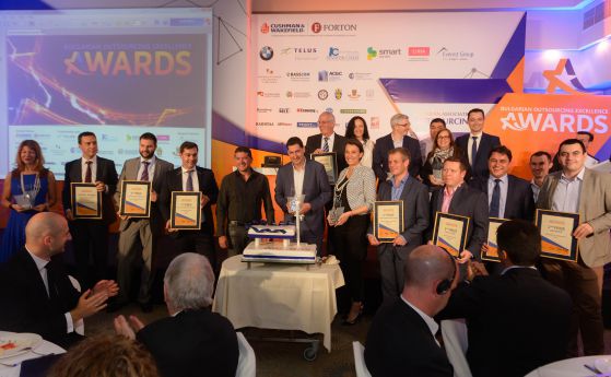 Първи годишни награди на Българската аутсорсинг асоциация