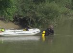 Откриха тялото на второто дете, изчезнало във водите на Янтра