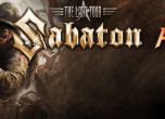 Accept и Sabaton с общ концерт в София на 10 март