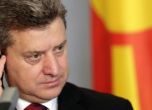 Македония отхвърли предложението за импийчмънт на президента