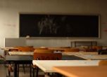 БСП внесе проект за отмяна на Закона за училищното образование