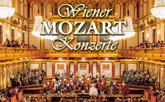 Vienna Mozart Orchestra с концерт у нас