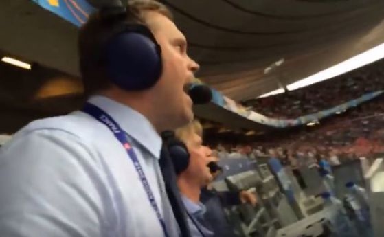 Алекси Сокачев пасти да яде - коментатор полудява на победния гол на Исландия (видео)