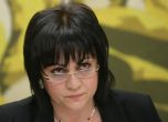 Корнелия Нинова отива в Москва по покана на партията на Путин