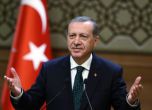 Ердоган към Юнкер: Не ни приемате в ЕС, защото сме мюсюлмани