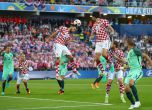 Португалия излъга Хърватия в най-скучния мач на Евро 2016