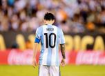 Чили вдигна Копа Америка, Меси се отказва от Аржентина