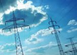 Отчитат тока извънредно преди увеличението от 1 юли