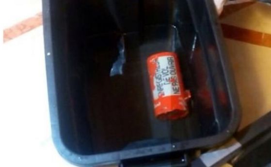 Успешно поправиха черната кутия на падналия самолет на EgyptAir