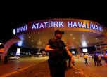 13 задържани за атентата в Истанбул