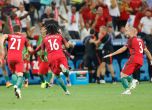 Португалия на полуфинал на Евро 2016 без победа