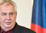 Чешкият президент предлага референдум за излизане от ЕС и НАТО